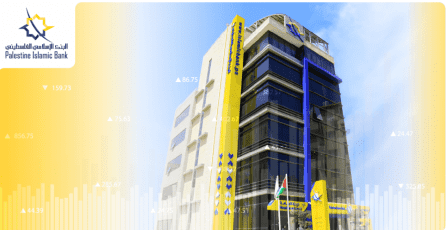 البنك الإسلامي الفلسطيني يصدر تقريره الأول للاستدامة