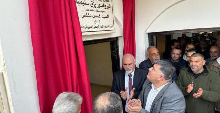 سليمية: توسيع اللامركزية الزراعية لإيصال الخدمات للمزارعين في مناطقهم الزراعية