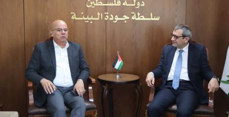 سلطة جودة البيئة تناقش قضايا بيئية مشتركة مع ممثلي الصناعات الفلسطينية