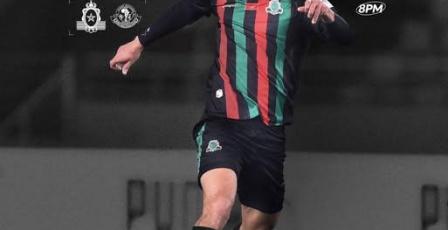 نتيجة مباراة الجيش الملكي ويانغ أفريكانز في دوري أبطال أفريقيا 2026