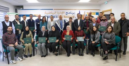 فلسطين ضمن ثلاثة مشاريع مميزة في تقييم الفيفا.. تخريج الدفعتين 13 و14 من البرنامج الدولي في الإدارة الرياضية