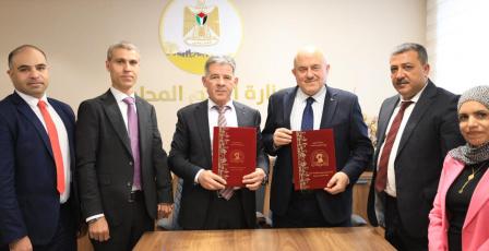 وزارة الحكم المحلي وهيئة مكافحة الفساد توقعان مذكرة تفاهم مشتركة