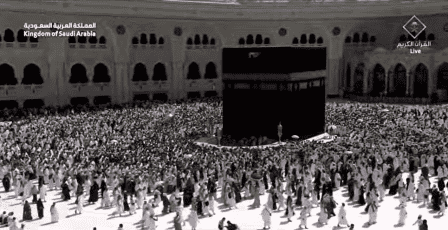 بث مباشر نتيجة تحري رؤية هلال رمضان في السعودية 2026 | أول أيام رمضان 1447