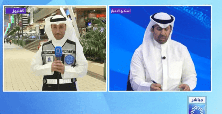 تردد قناة الكويت 2026 الجديد HD بث مباشر لمتابعة حرب إيران ضد إسرائيل وأمريكا