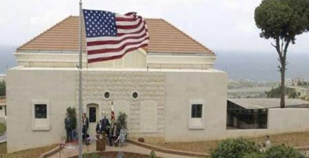 واشنطن تغلق سفارتها في بيروت حتى إشعار آخر