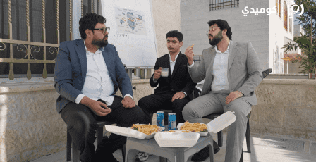 مشاهدة وطن ع وتر 2026 الحلقة 13 كاملة | "سكيتش" كوميدي جديد