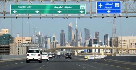 واشنطن تعلن تعليق أعمال سفارتها في الكويت وسط تصاعد التوتر مع إيران