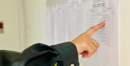 لجنة الانتخابات تنشر الكشف الأولي للقوائم والمرشحين للمجالس البلدية والقروية