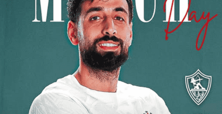 مشاهدة مباراة الزمالك وأوتوهو بث مباشر اليوم في ربع نهائي الكونفدرالية