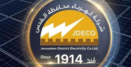 كهرباء القدس: إجراءات تصويب أنظمة الطاقة الشمسية هدفها ضمان سلامة المعدات والتمديدات
