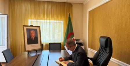 السفير أبوزيد يعزي بوفاة الرئيس الجزائري الأسبق اليامين زروال