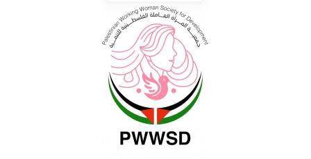 جمعية المرأة العاملة الفلسطينية للتنمية بالشراكة مع منتدى النوع الاجتماعي في الحكم المحلي يطلقان حاضنة  لتقديم الاستشارات القانونية والإعلامية لدعم النساء المرشحات في الانتخابات المحلية