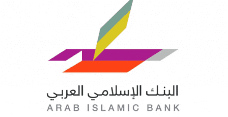 إطلاق تقرير الاستدامة من البنك الإسلامي العربي لسنة 2025