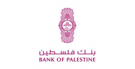 مجموعة بنك فلسطين تحقق نقلة نوعية في تقليص انبعاثاتها الكربونية بنسبة 55.8%