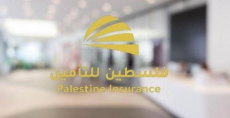 شركة فلسطين للتأمين تستنكر موقف وسياسة نقابة الصيادلة