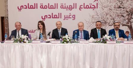 الهيئة العامة العادية وغير العادية للشركة العالمية المتحدة للتأمين تقر توزيع أسهم منحة مجانية على مساهميها