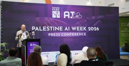 انطلاق أسبوع الذكاء الاصطناعي 2026 في فلسطين: رؤية تكنولوجية جديدة