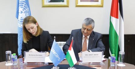 مذكرة تفاهم لتسريع تعافي البنية التحتية وإعادة إعمارها في فلسطين