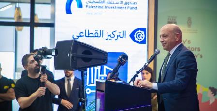 صندوق الاستثمار يقدّم رعايته لأسبوع فلسطين للذكاء الاصطناعي ضمن التزامه بالمساهمة في تطوير البنية التحتية للاقتصاد الرقمي