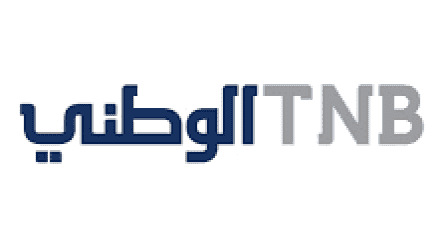 الهيئة العامة للبنك الوطني تعقد اجتماعها السنوي العادي