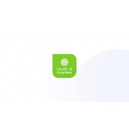 الهيئة العامة لبنك القدس تعقد اجتماعها العادي السنوي الحادي والثلاثين