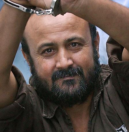 24 عاماً خلف القضبان.. مروان البرغوثي: "مانديلا فلسطين" الذي يخشى الاحتلال حريته