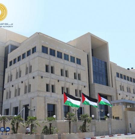 سلطة النقد توعز للبنوك بعدم خصم أقساط القروض من رواتب موظفي القطاع العام