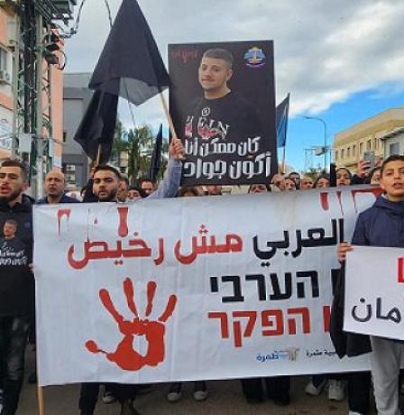 عدد ضحايا الجريمة بالداخل عام 2025 يكسر كل الأرقام القياسية