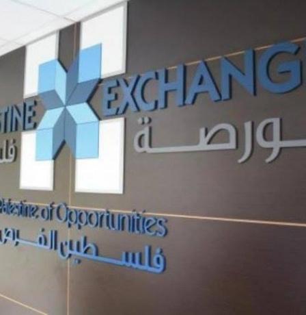 26 مليون دولار قيمة التداولات في بورصة فلسطين خلال كانون ثاني