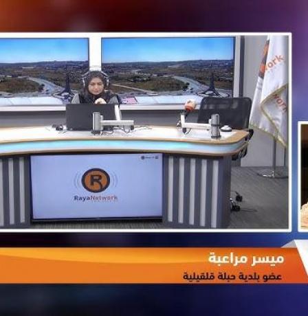 خاص | ميثاق النوع الاجتماعي ومدى تطبيقه في الهيئات المحلية