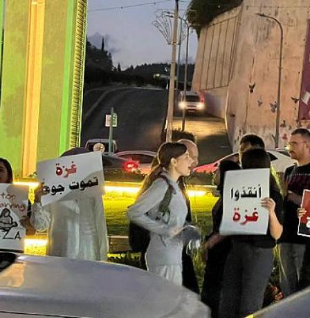 7 معتقلين في وقفة احتجاجية ضد العدوان على غزة واقتحام بن غفير لأم الفحم