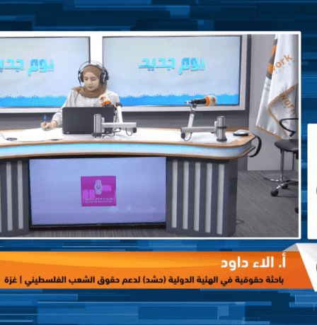 خاص| المدنيين تحت النار: تداعيات العدوان الإسرائيلي والعملية البرية في غزة