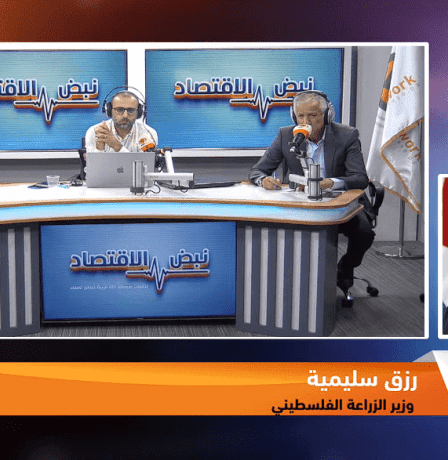 خاص | الاستثمار الزراعي في فلسطين: الواقع والتحديات والفرص