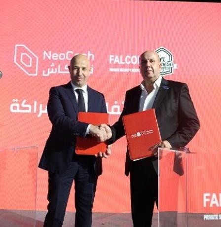 إطلاق شركة نيوكاش: نحو مستقبل مالي رقمي شامل في فلسطين (فيديو وصور)