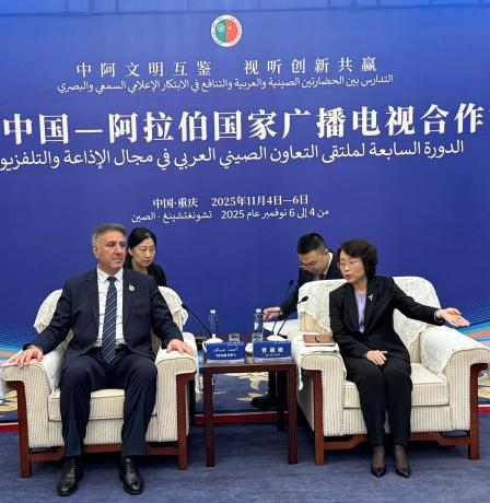 الوزير عساف يبحث مع رئيسة إدارة الدولة الصينية للإذاعة والتلفزيون تعزيز التعاون المشترك