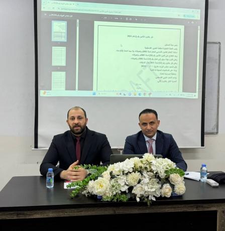 هيئة سوق رأس المال تشارك في ندوة قانونية متخصصة حول مشروع قانون التأمين الجديد