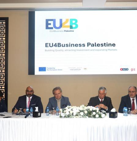 تحت رعاية وزير الصناعة: ورشة عمل لمناقشة مسودة قانون البنية التحتية للجودة