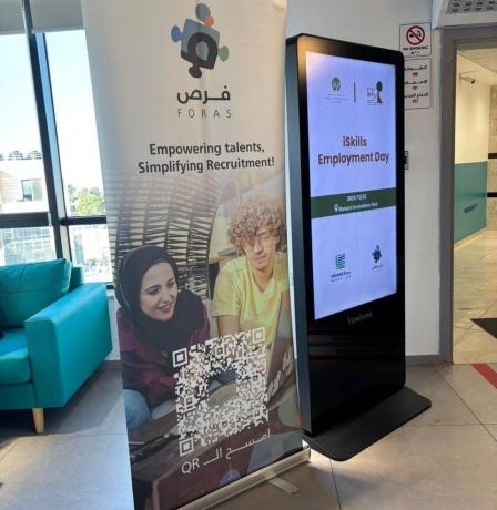 منصة فرص، بالشراكة مع مؤسسة جهود، تنفذ يوم توظيف لقطاع التكنولوجيا