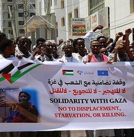 قطر: الاعتراف بفلسطين أَولى من زعزعة الصومال