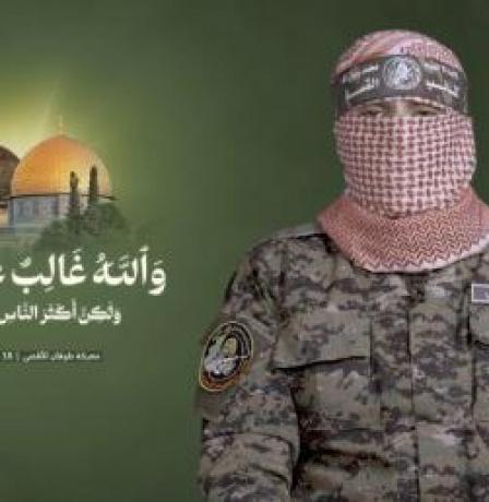 كتائب القسام تعلن استشهاد أبو عبيدة وتعين متحدثا جديدًا باسمها