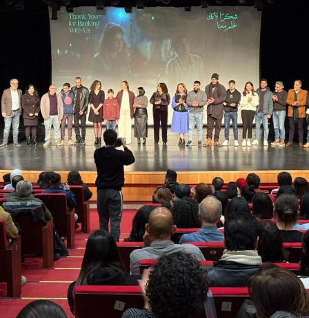 عرض فيلم "شكرا لأنك تحلم معنا" للمخرجة ليلى عباس في رام الله