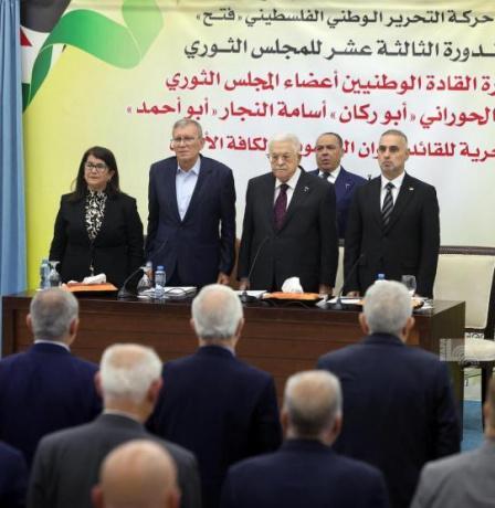 المجلس الثوري لحركة فتح يواصل أعمال دورته الثالثة عشر