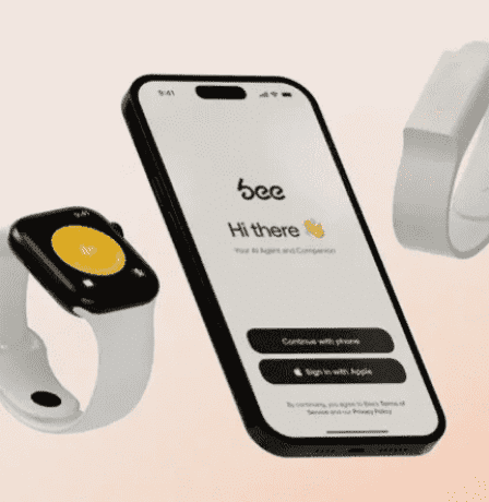 "أمازون" تراهن على جهاز ذكاء اصطناعي قابل للارتداء.. ما القصة؟