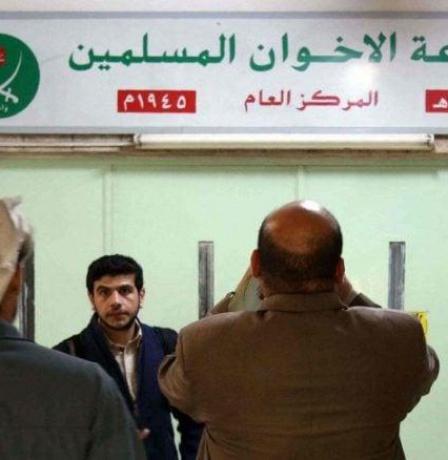 إدارة ترامب تصنف فروع “الإخوان المسلمين” في مصر ولبنان والأردن كمنظمات إرهابية