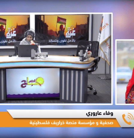 خاص| "خراريف فلسطين".. منصة تحكي الحكاية الفلسطينية بلغة السرد الشعبي