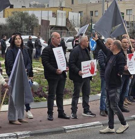 اللجنة القطرية تدعو لمشاركة واسعة في مظاهرة "الرايات السوداء" بتل أبيب