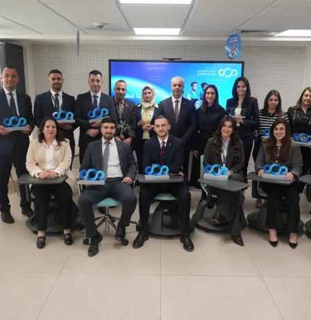 البنك العربي يكرّم موظفيه المتطوعين ضمن برنامج "معا" للمسؤولية المجتمعية