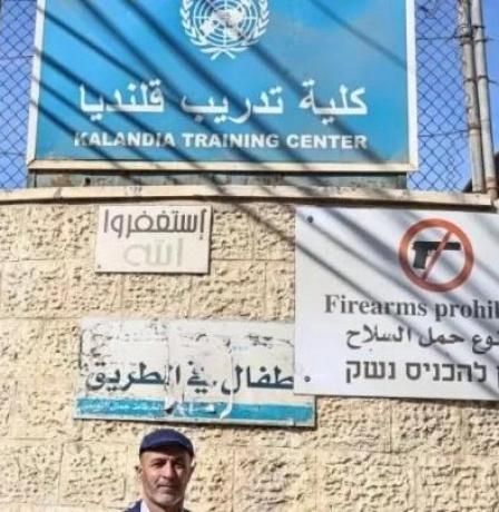 خاص | معهد قلنديا يعمل بكامل طاقته ولا صحة لشائعات الإخلاء