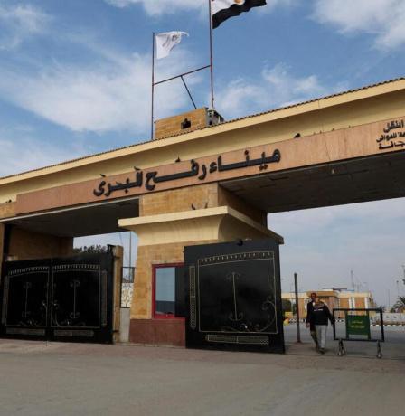 الأمم المتحدة: فتح معبر رفح للأفراد فقط لا يغير من الواقع في غزة