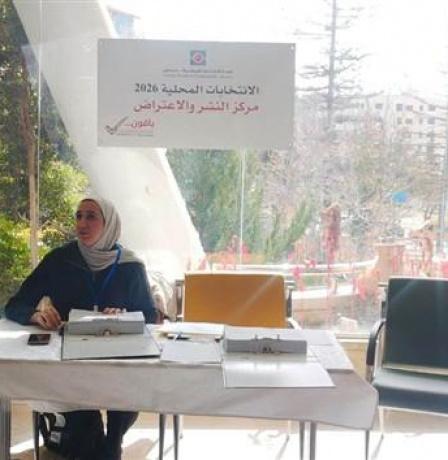 لجنة الانتخابات المركزية تدعو المواطنين الى تدقيق بياناتهم